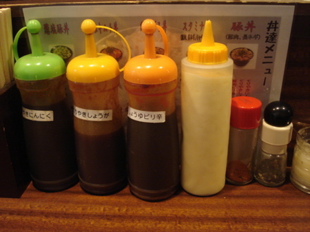 dontatsu-butakimuchidon12.jpg