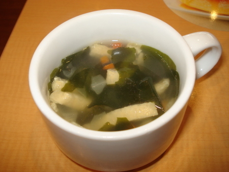 gust-buta-staminadon8.jpg