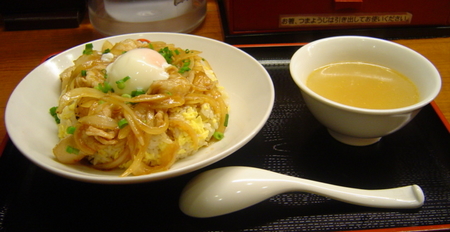ichibankan-staminachahan2.jpg