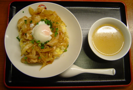 ichibankan-staminachahan3.jpg