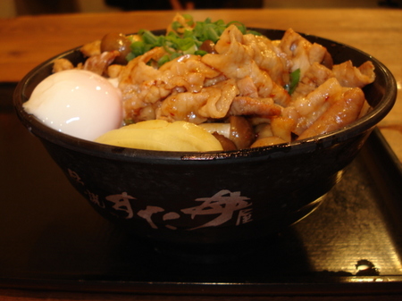 sutadonya-horusutadon2.jpg