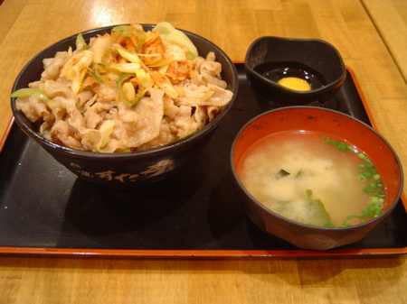 sutadonya-karanegikimuchi3.jpg