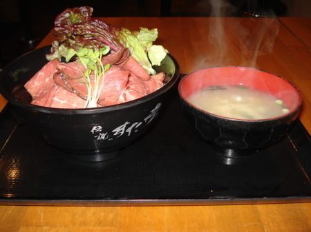 sutadonya-kiwami-roastbeefdon4.jpg