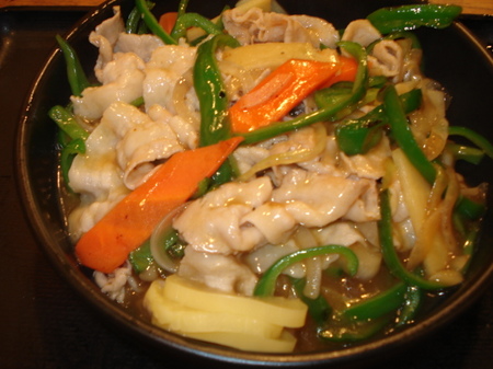 sutadonya-nikupidon3.jpg