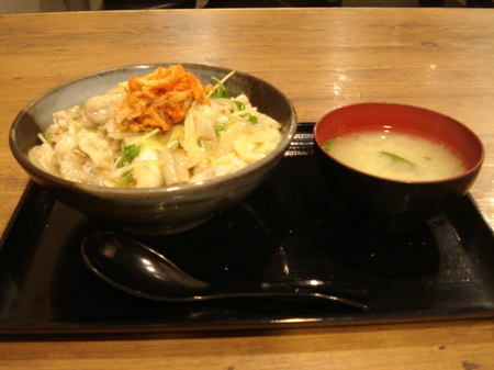 sutadonya-sio-suta-hormonedon3.jpg
