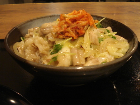 sutadonya-sio-suta-hormonedon5.jpg